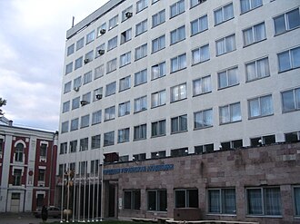 Kharkiv University of Humanities People’s Ukrainian Academy