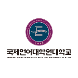 International Graduate School of English