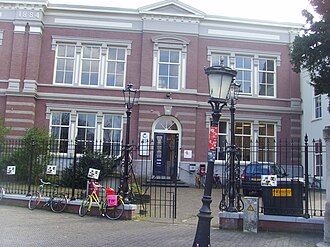 University of the Arts Utrecht