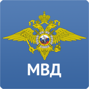 Krasnodar University of Ministry of Internal Affairs of Russia