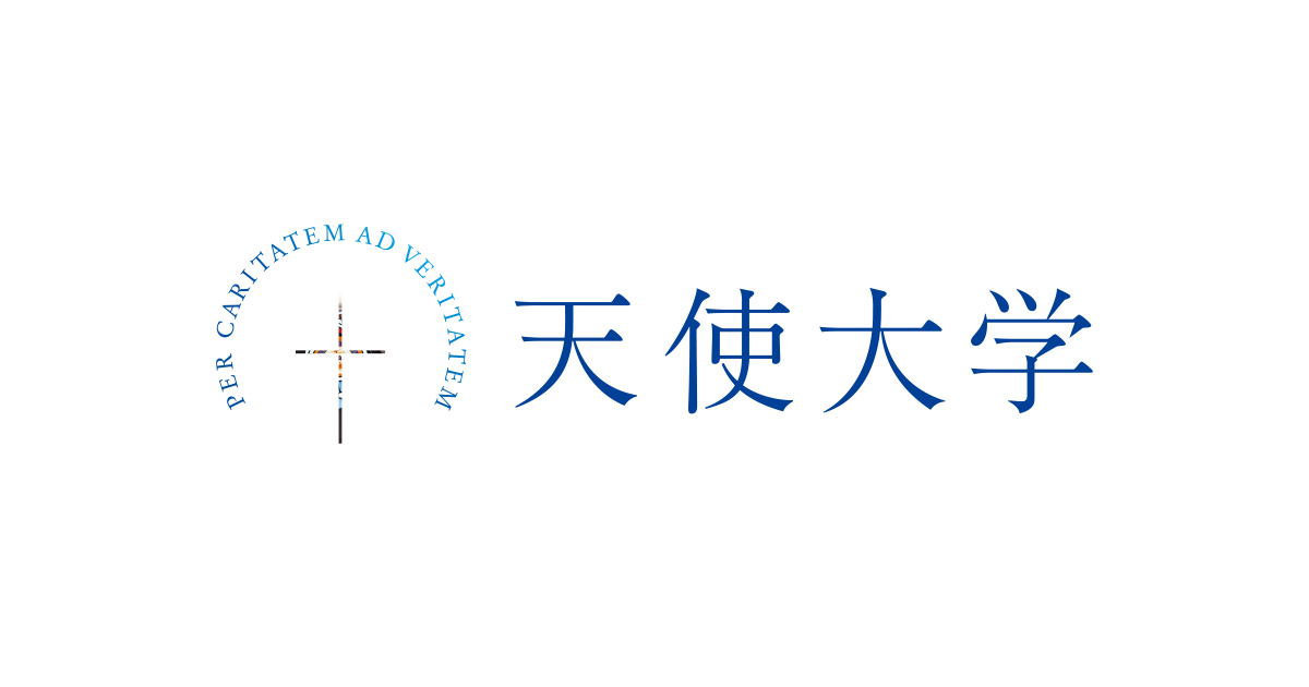 Tenshi College