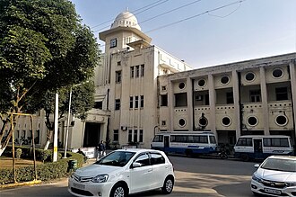 Government Medical College