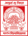 Magadh University