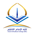 Imam Alkadhim University College