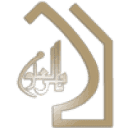 Baqir Al-Olum University
