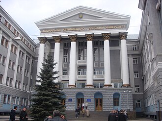 Kharkiv National Automobile and Highway University