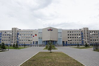 Kazan State Technical University named after A. N. Tupolev