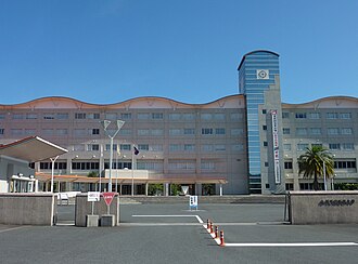 Kyushu University of Medical Science