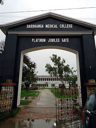 Darbhanga Medical College and Hospital
