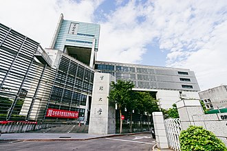 Shih Chien University