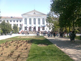 Kyrgyz State Technical University