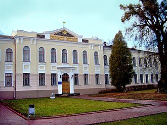 National University Ostroh Academy
