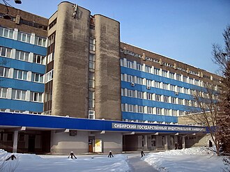 Siberian State Industrial University