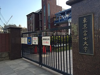 Tokyo Fuji University