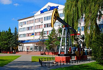 Ivano-Frankivsk National Technical University of Oil and Gas