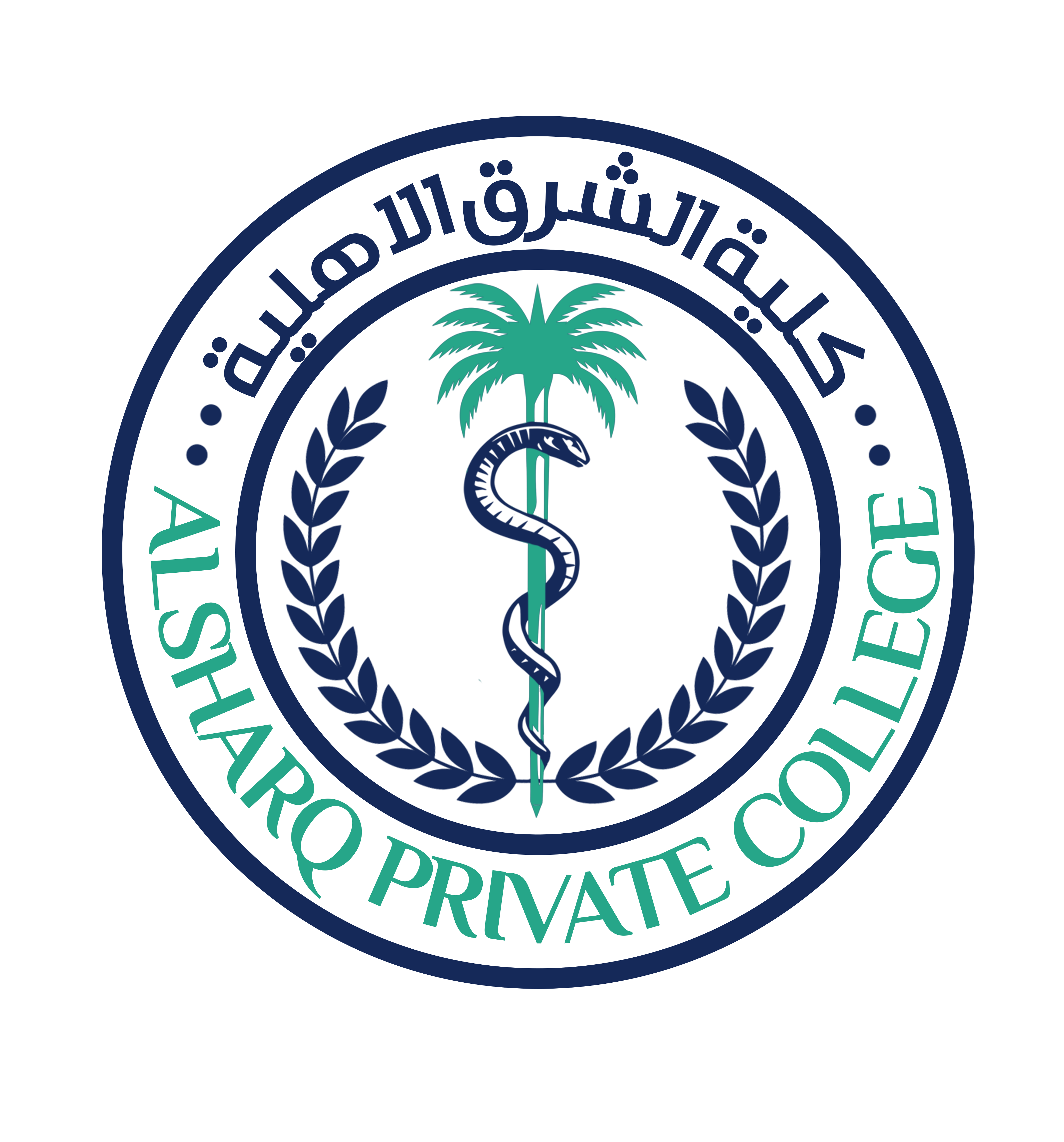 Alsharq College of Specialized Technical Sciences