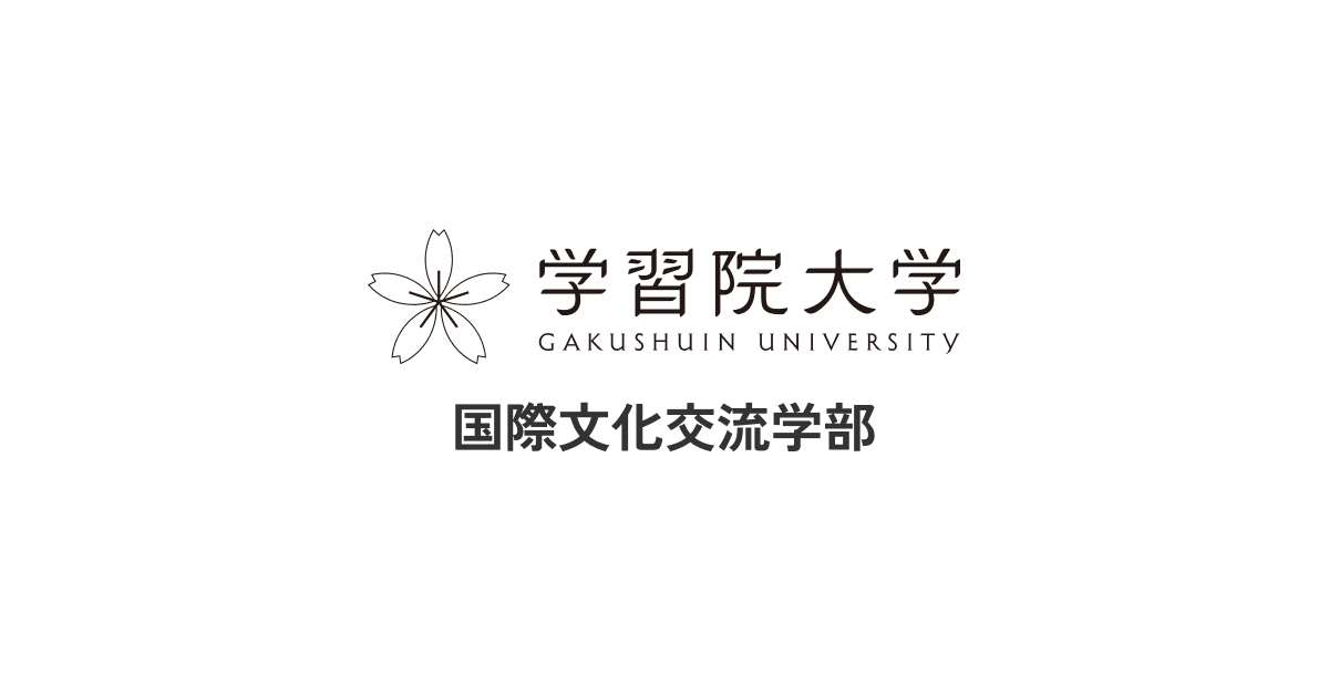 Gakushuin Women's College