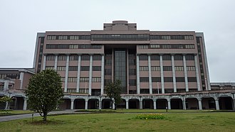 Miyazaki Municipal University