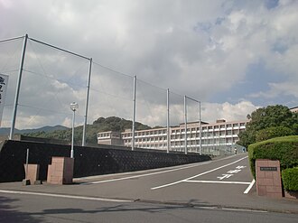 International University of Kagoshima