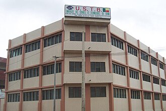 University of Science and Technology of Benin