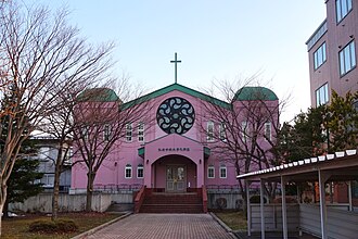 Hirosaki Gakuin University
