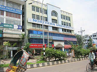 Northern University Bangladesh