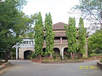 Gokhale Institute of Politics and Economics