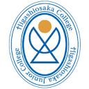 Higashiosaka College & Higashiosaka Junior College