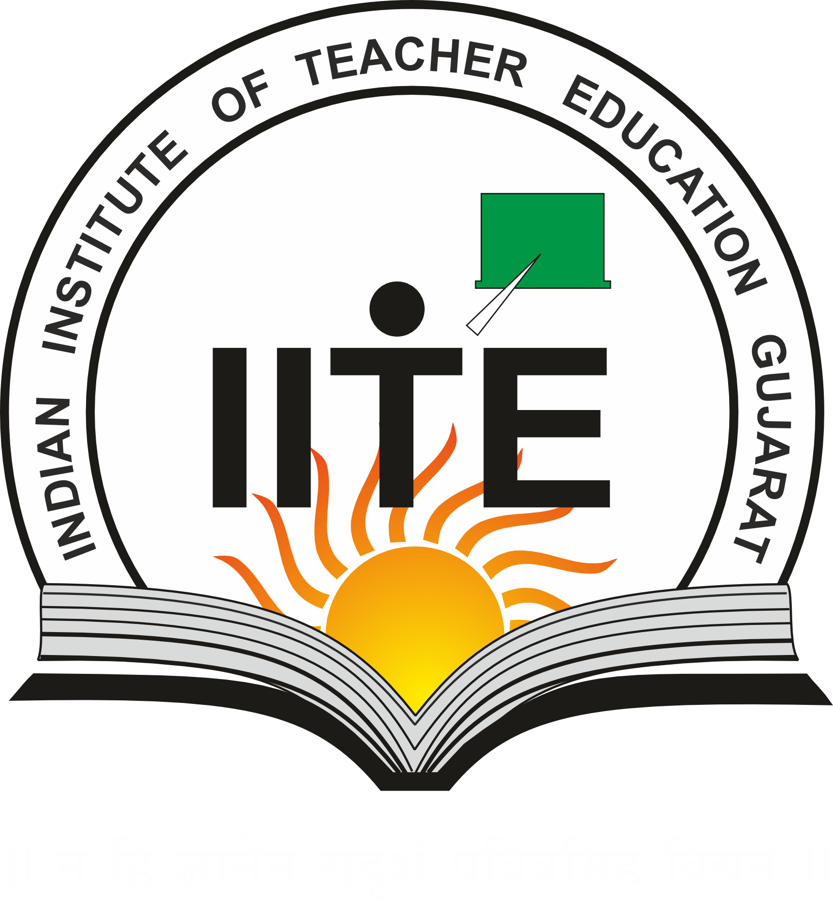 Indian Institute of Teacher Education