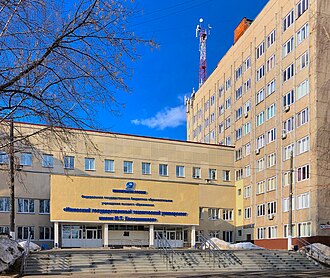 Izhevsk State Technical University
