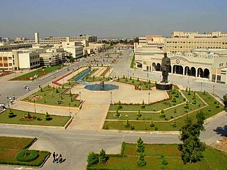 Homs University