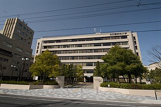 Nagoya University of Arts