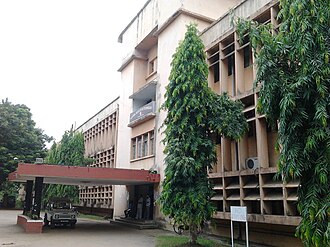 National Institute of Technology Jamshedpur