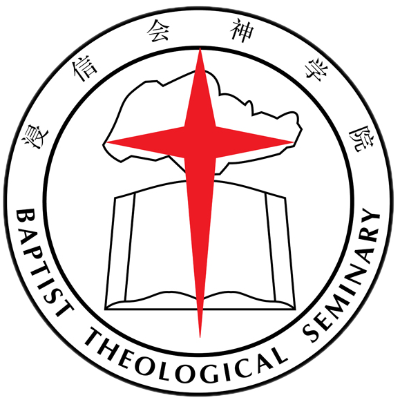 Singapore Baptist Theological Seminary