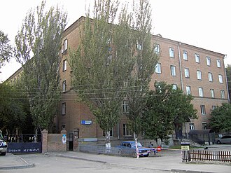 Southern Federal University