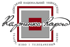 Kyiv National I. K. Karpenko-Kary Theatre, Cinema and Television University