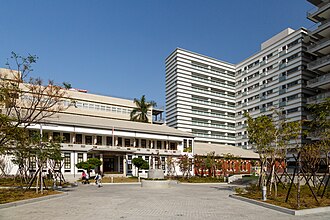 National Tainan Institute of Nursing
