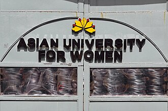 Asian University for Women