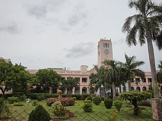 Annamalai University