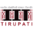 Indian Institute of Technology Tirupati