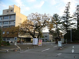Kōchi University
