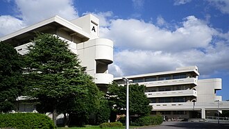 Chiba Prefectural University of Health Sciences