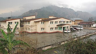 National Institute of Technology Arunachal Pradesh