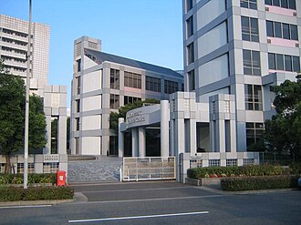 Kobe Women's Junior College
