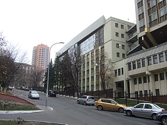 Kyiv National Linguistic University