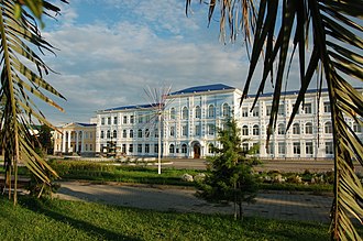 Batumi Shota Rustaveli State University