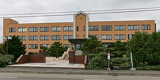 Obihiro Otani Junior College