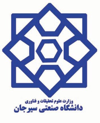 Sirjan University of Technology
