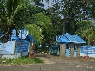 Kerala University of Fisheries and Ocean Studies