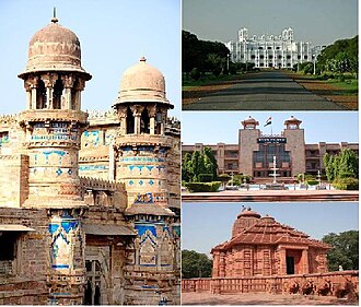 Lakshmibai National Institute of Physical Education